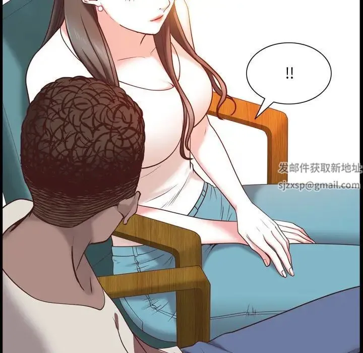 一次成瘾 第38話 第114页
