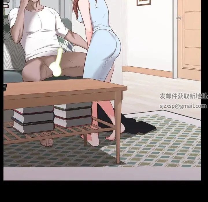 一次成瘾 第38話 第98页
