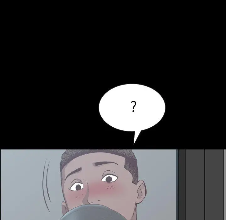 一次成瘾 第26话 第86页