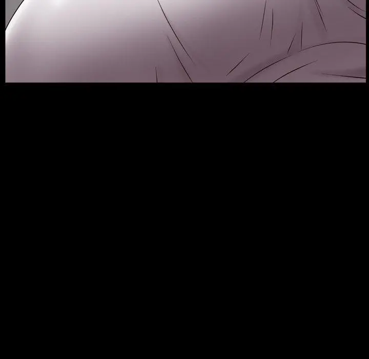 一次成瘾 第4话 第23页