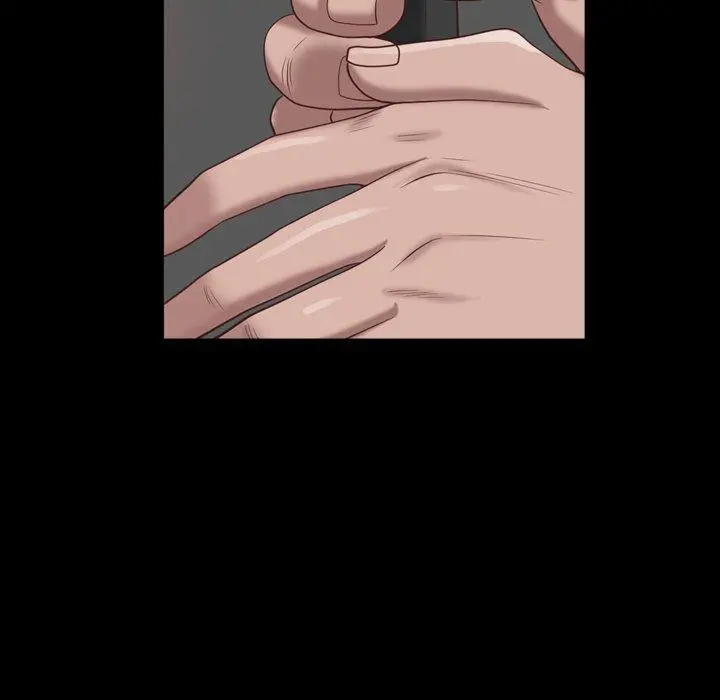 一次成瘾 第25话 第45页