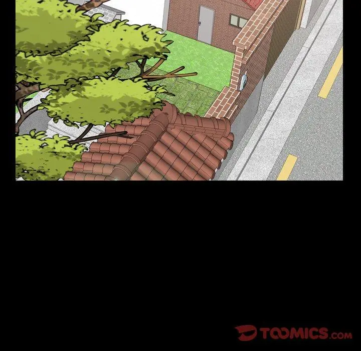 一次成瘾 第5话 第93页