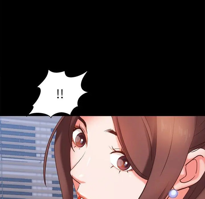 一次成瘾 第11话 第100页
