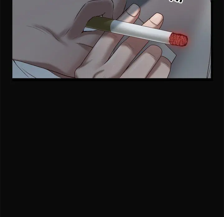 一次成瘾 第11话 第51页