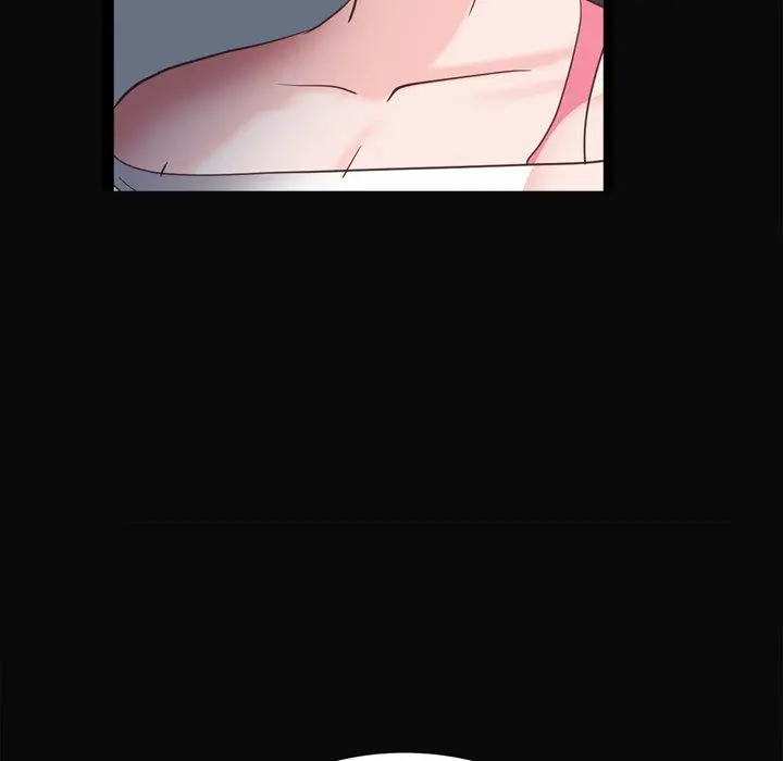 一次成瘾 第11话 第59页