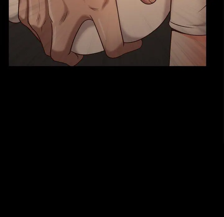一次成瘾 第11话 第7页