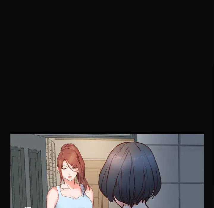 一次成瘾 第11话 第56页