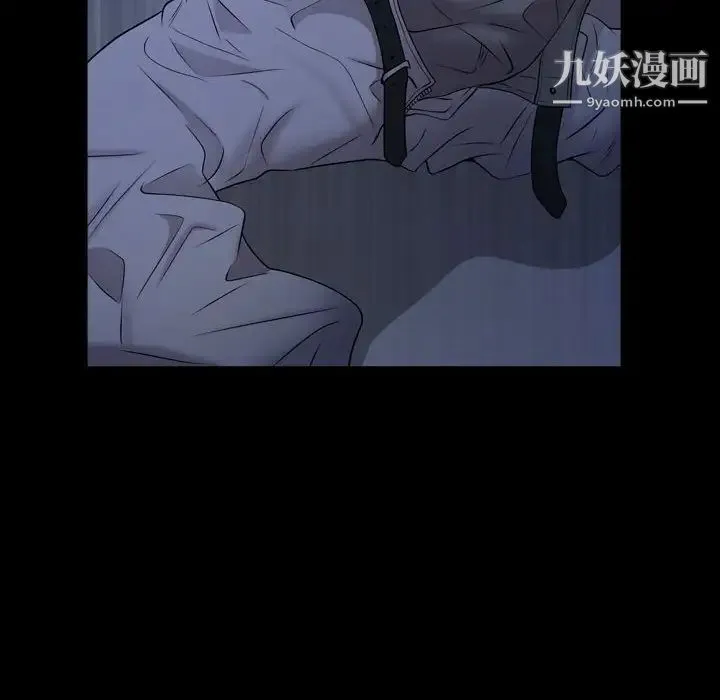 一次成瘾 第54話 第112页