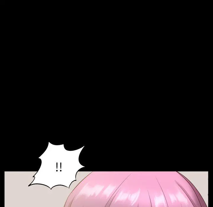 一次成瘾 第7话 第148页