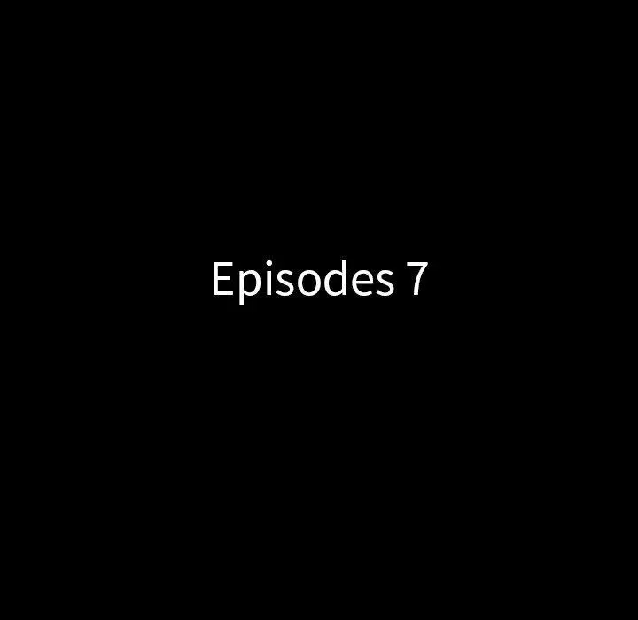 一次成瘾 第7话 第8页