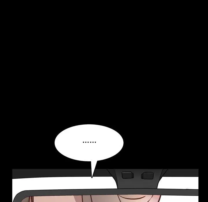 一次成瘾 第7话 第70页