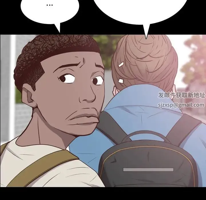 一次成瘾 第32話 第53页