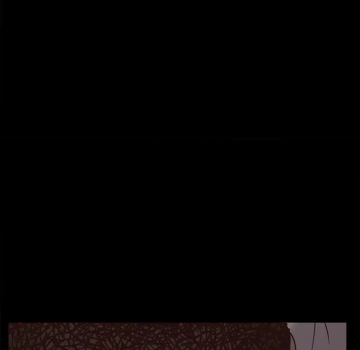 一次成瘾 第16话 第29页