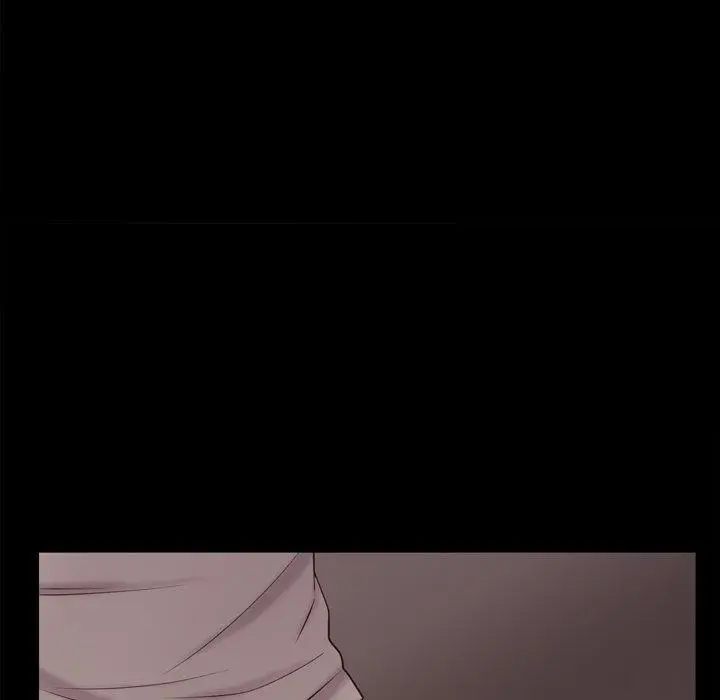 一次成瘾 第13话 第139页