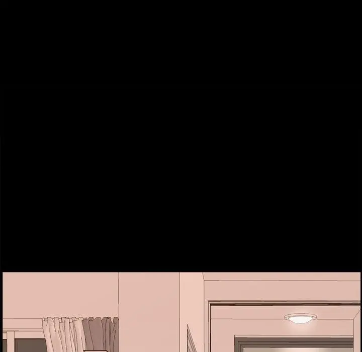 一次成瘾 第13话 第11页