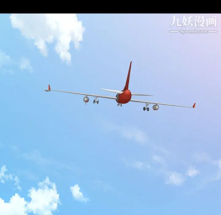 一次成瘾 第76話 第144页