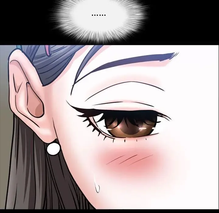 一次成瘾 第39話 第143页