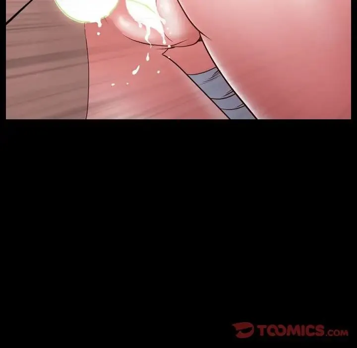 一次成瘾 第39話 第45页