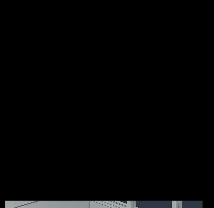 一次成瘾 第9话 第11页