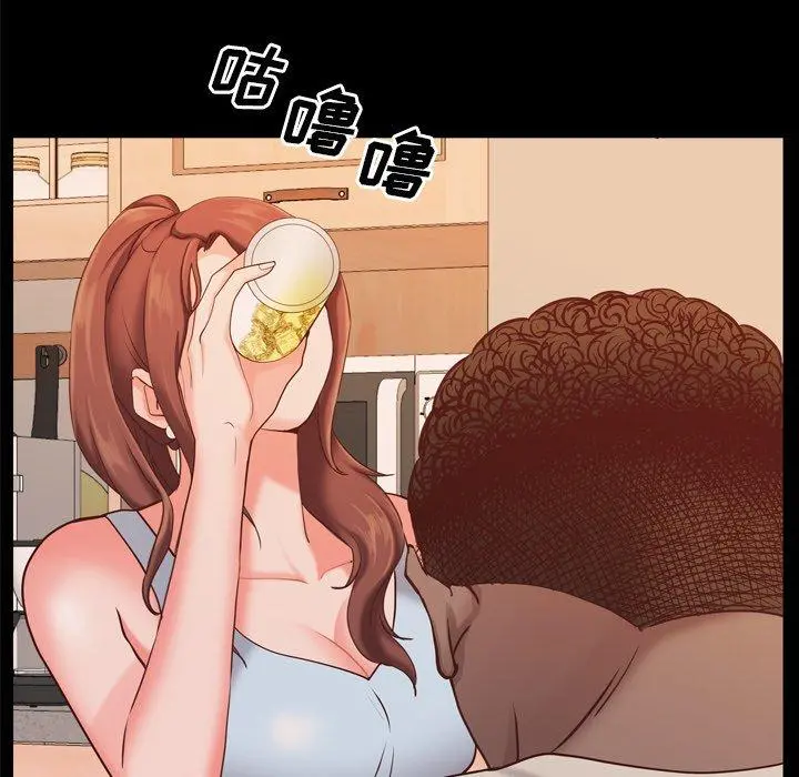一次成瘾 第14话 第36页
