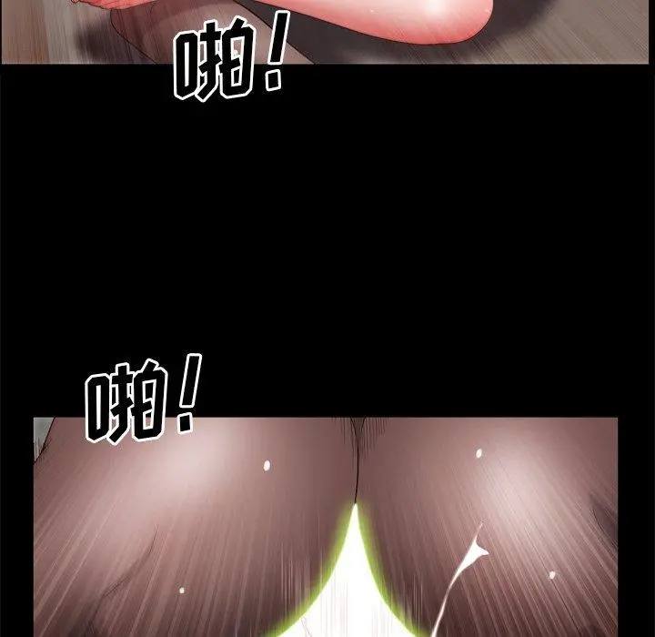 一次成瘾 第18话 第112页