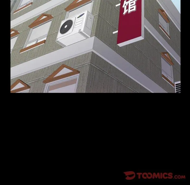 一次成瘾 第24话 第93页