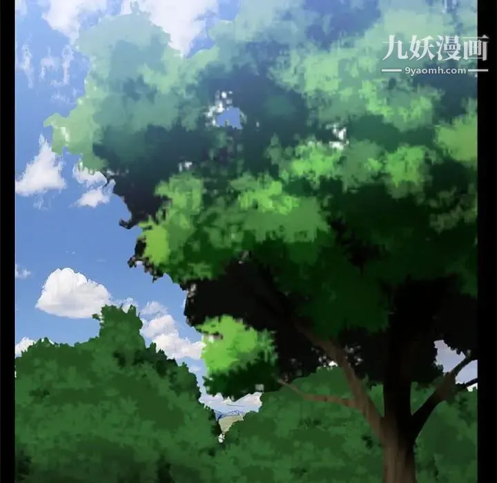 一次成瘾 第47話 第68页