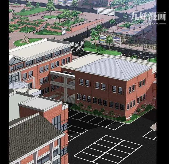 一次成瘾 第47話 第66页