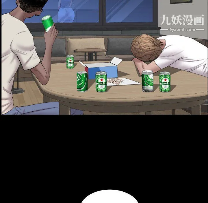 一次成瘾 第71話 第70页
