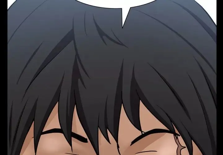 一次成瘾 第43話 第4页