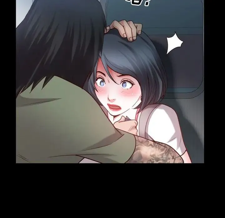 一次成瘾 第43話 第67页