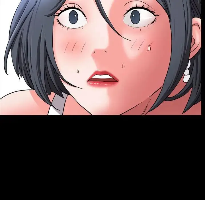 一次成瘾 第43話 第7页