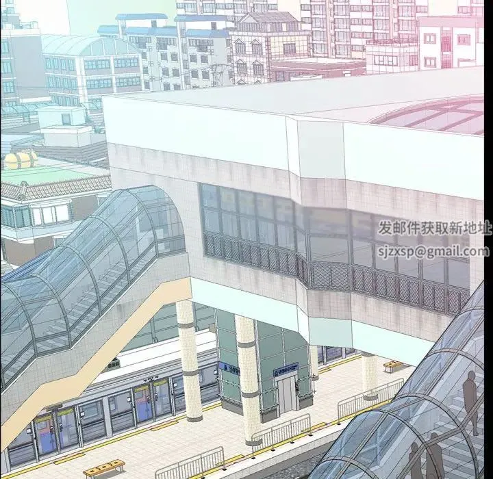 一次成瘾 第36話 第13页