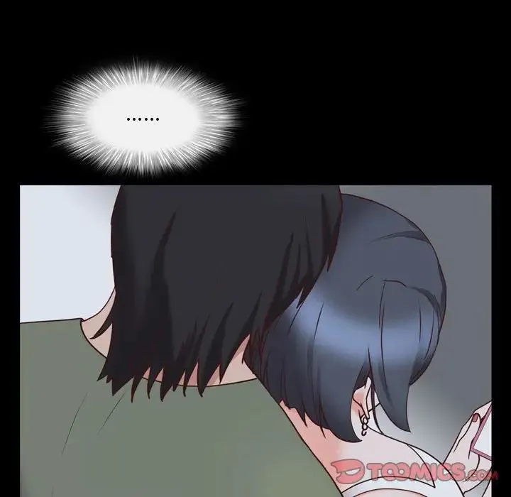 一次成瘾 第36話 第63页