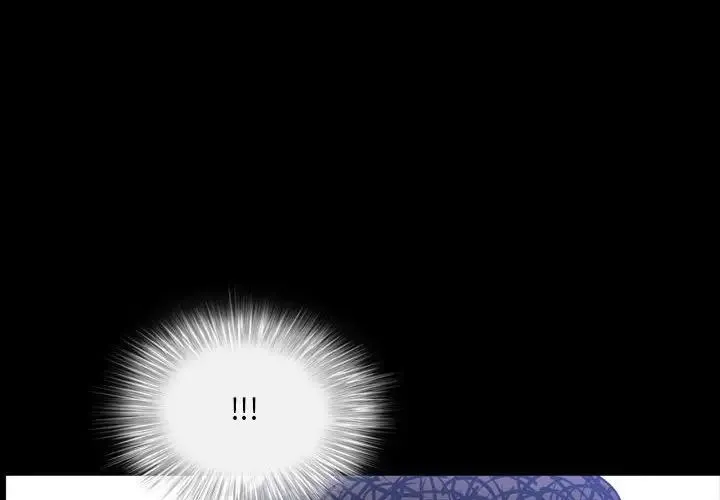 一次成瘾 第36話 第4页