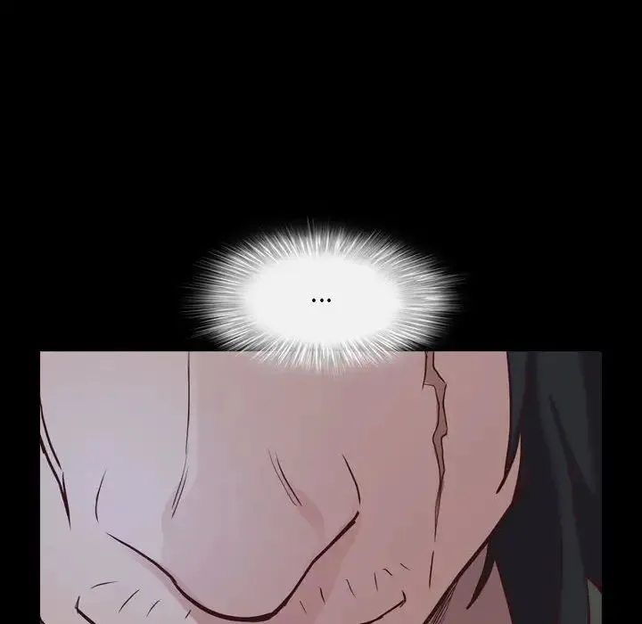 一次成瘾 第36話 第78页