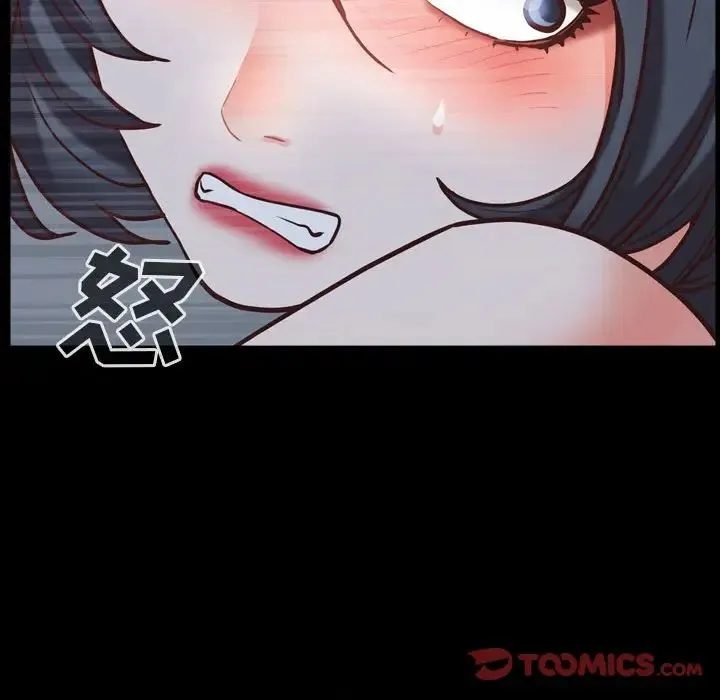 一次成瘾 第36話 第135页