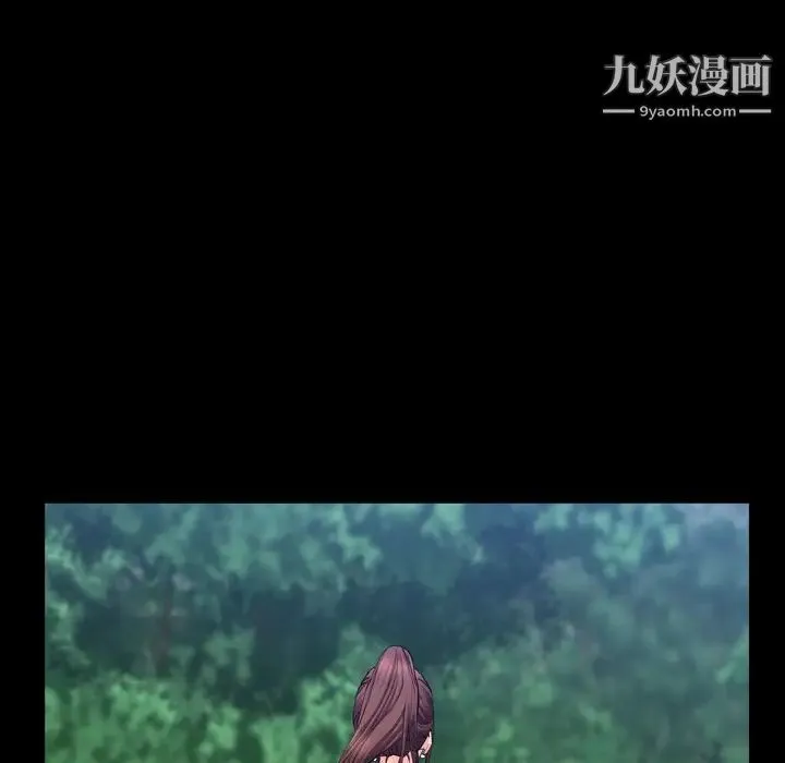 一次成瘾 第66話 第102页