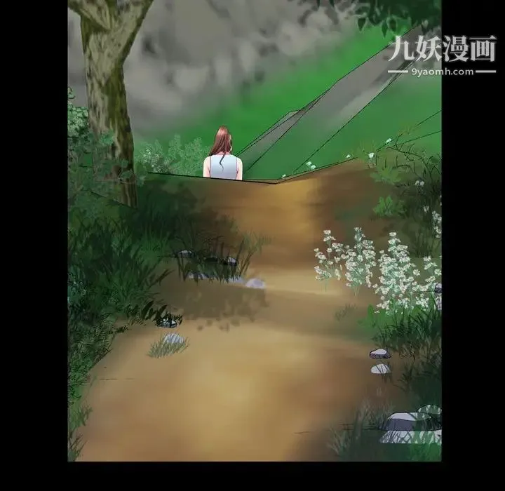 一次成瘾 第66話 第112页