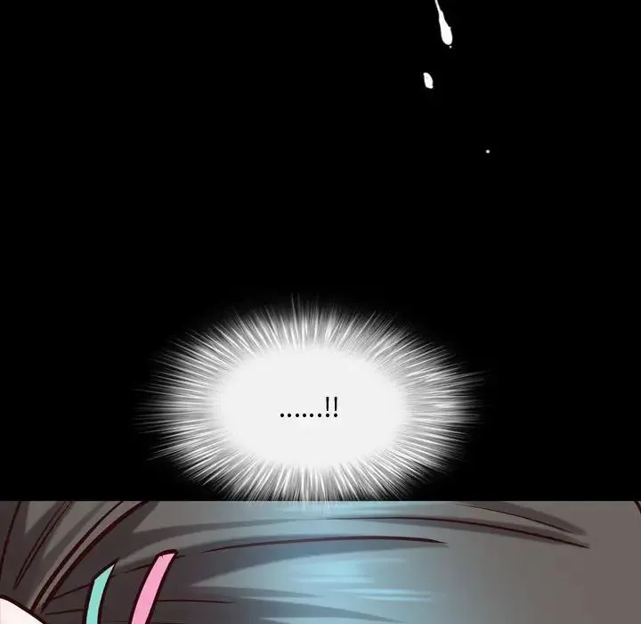 一次成瘾 第41話 第41页