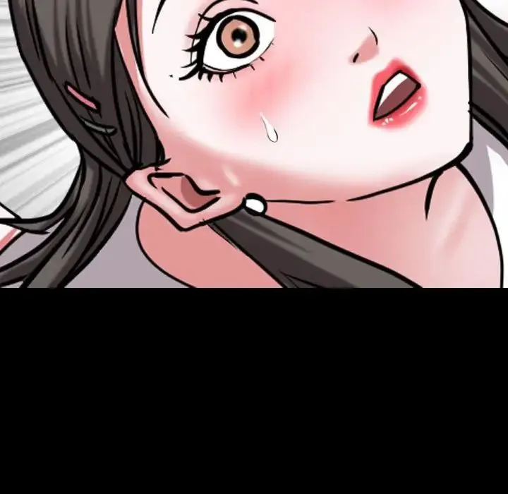 一次成瘾 第41話 第7页