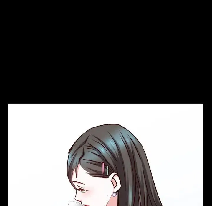 一次成瘾 第41話 第47页