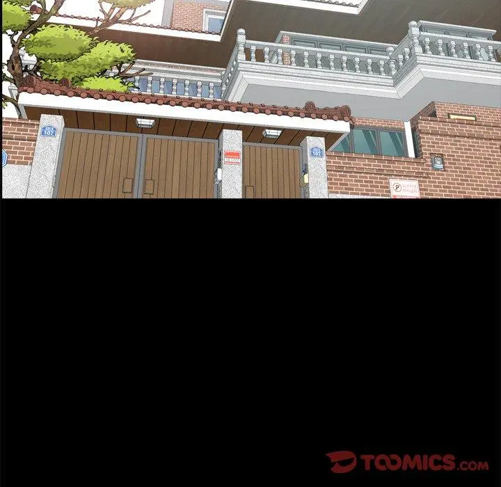 一次成瘾 第22话 第12页