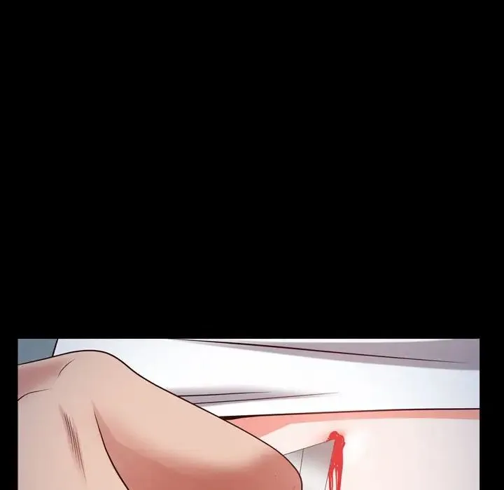 一次成瘾 第37話 第53页