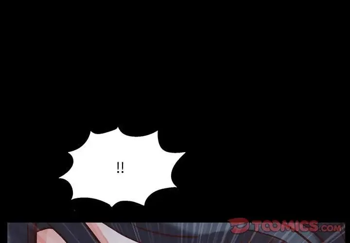 一次成瘾 第37話 第3页