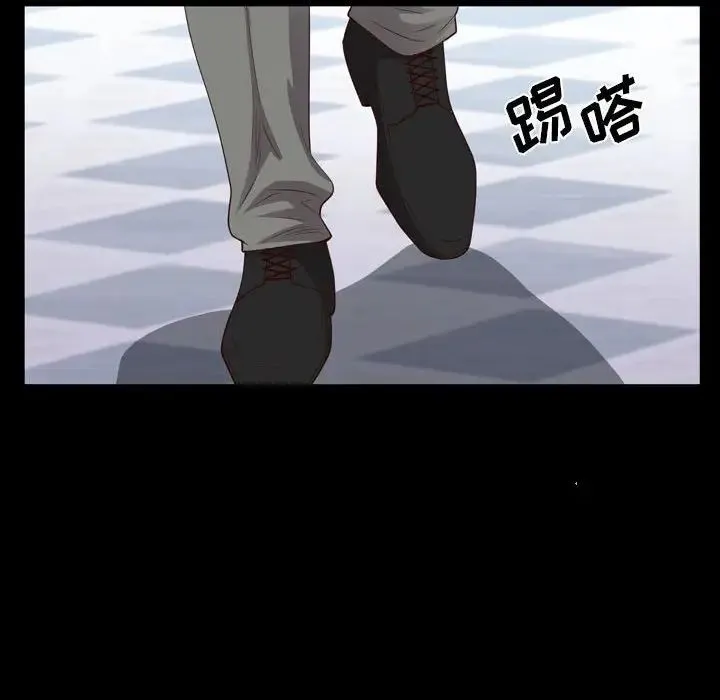 一次成瘾 第37話 第113页