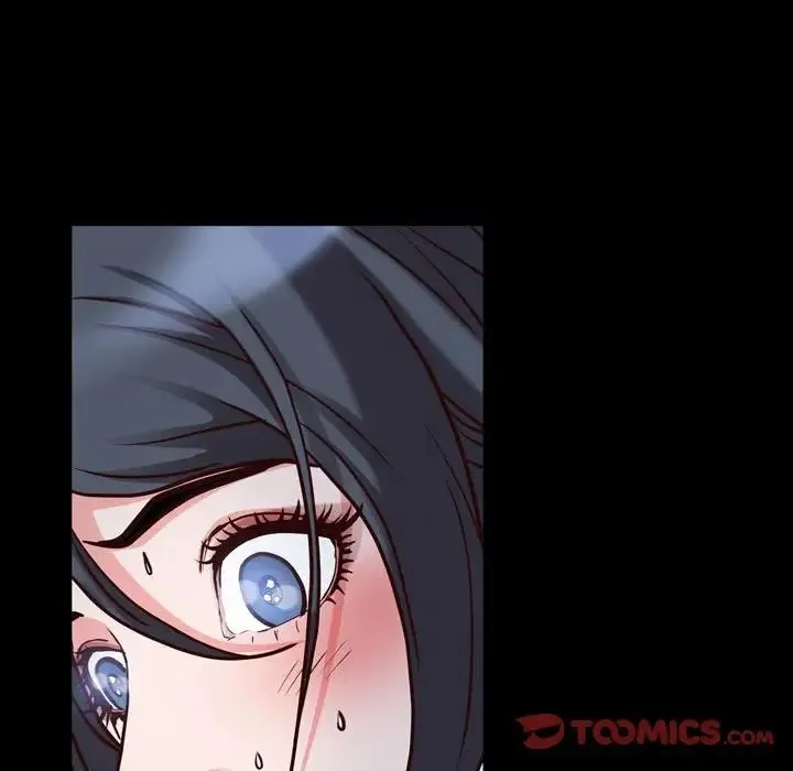 一次成瘾 第37話 第15页