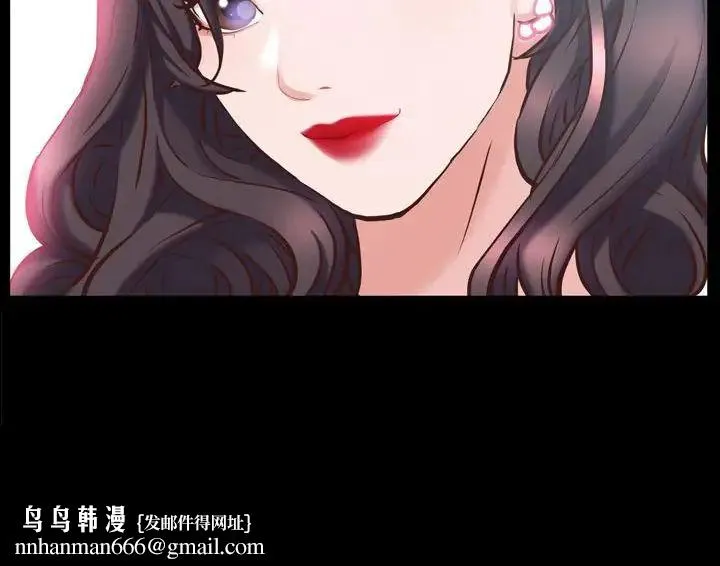 一次成瘾 第37話 第146页