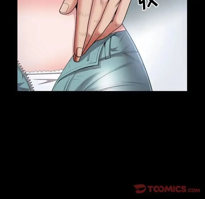 一次成瘾 第37話 第87页