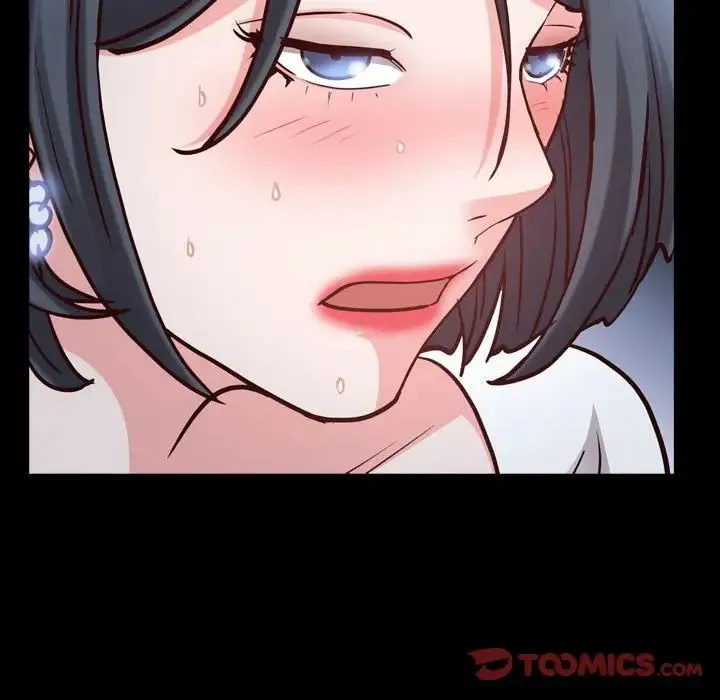 一次成瘾 第37話 第39页